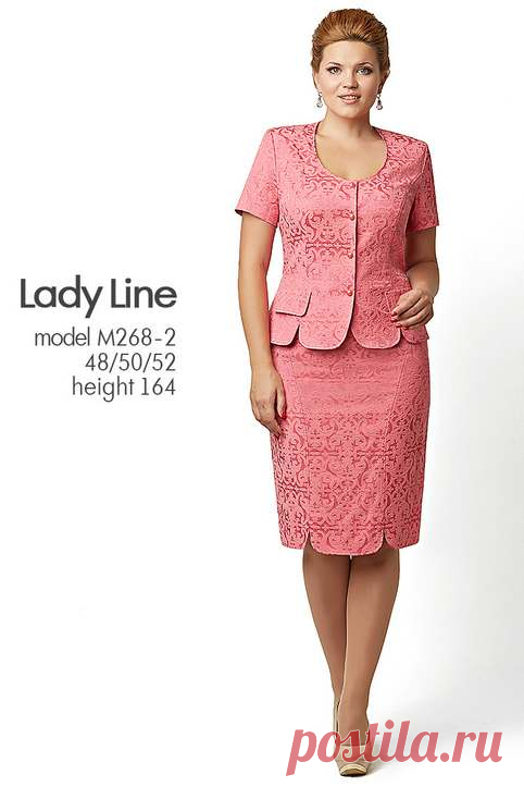 Костюмы для полных девушек и женщин белорусской компании Lady Line. Осень-зима 2014-2015 (70 фото)