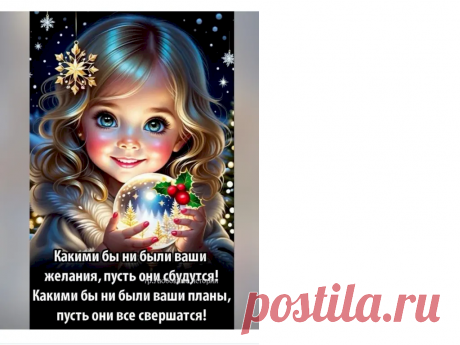 Выпуск №6082 - выпуск анекдотов сайта вокруг смеха