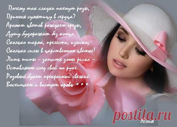 Архив открыток отправленных 15 Апреля 2016 года. Добавили: Anastasya , Татьяна Пономарева, U U, Yuliana Olenberger, Таисия , Aleksandr Gureev, Людочка Балан, Нинель, J , Андрей Игоревич Кузн, Алла Васильева