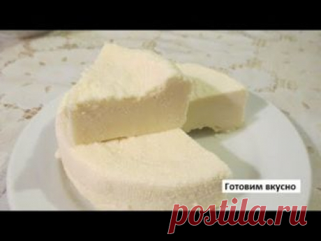СЫР ДОМАШНИЙ. САМЫЙ БЫСТРЫЙ И ПРОСТОЙ РЕЦЕПТ СЫР ДОМАШНИЙ. САМЫЙ БЫСТРЫЙ И ПРОСТОЙ РЕЦЕПТ 1) СЫР ДОМАШНИЙ. САМЫЙ БЫСТРЫЙ И ПРОСТОЙ РЕЦЕПТ https://youtu.be/2HHVnzvh8SY 2) СЫР ДОМАШНИЙ ИЗ МОЛОКА И ГАТЫГА....