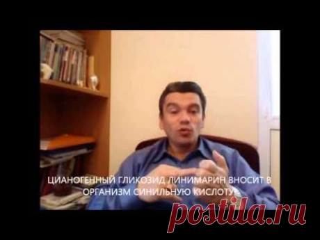 Лечение семенами льна: похудение, гастрит, запор, диабет, очищение! Польза, вред, отзывы?