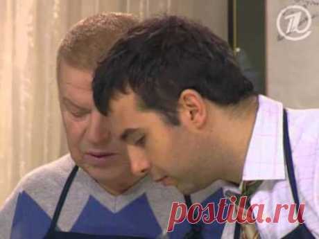 Передача &quot;Смак&quot; с Михаилом Кокшеновым (9 февраля 2008 года) - кулинарный видео рецепт на Повар.ру