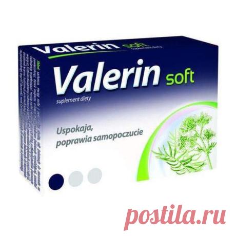 Valerin soft x 30 tablets, how to fall asleep instantly
