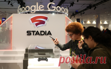 Google закроет игровой сервис Stadia из-за непопулярности. Stadia не привлек желаемого количество пользователей и будет закрыт, однако его технологии применят в YouTube и Google Play. Сервис запустили в ноябре 2019 года, в компании летом отвергали данные о планах закрыть проект