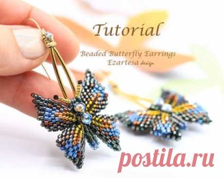 Tetyana Smeykal - Etsy Israel