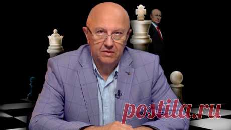 Большой передел. Что ждёт Украину, Россию и мир. Андрей Фурсов | Андрей Фурсов | Яндекс Дзен