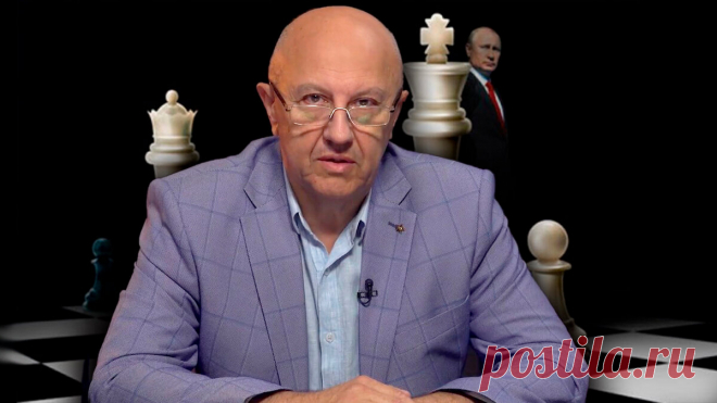 Большой передел. Что ждёт Украину, Россию и мир. Андрей Фурсов | Андрей Фурсов | Яндекс Дзен