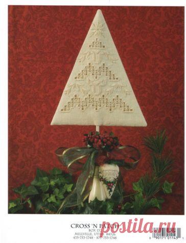 Елочка, елка - лесной аромат! Совместник, 1 этап / Вышивка / Хардангер