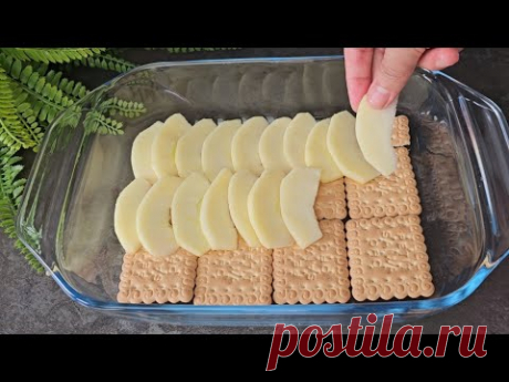 Ако имате 1 ябълка 🍏 и бисквити! трябва да направите тази рецепта! Никога не съм яла толкова вкусно!