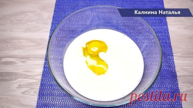 Хахаряшки к чаю на кефире за 15 минут целая гора Вкусняшек