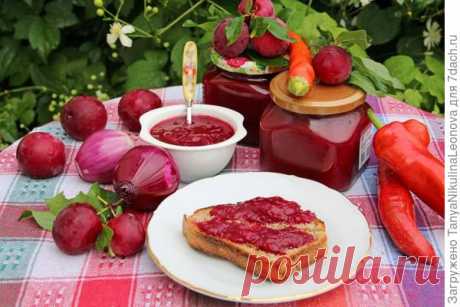Чатни из слив - пошаговый рецепт приготовления с фото