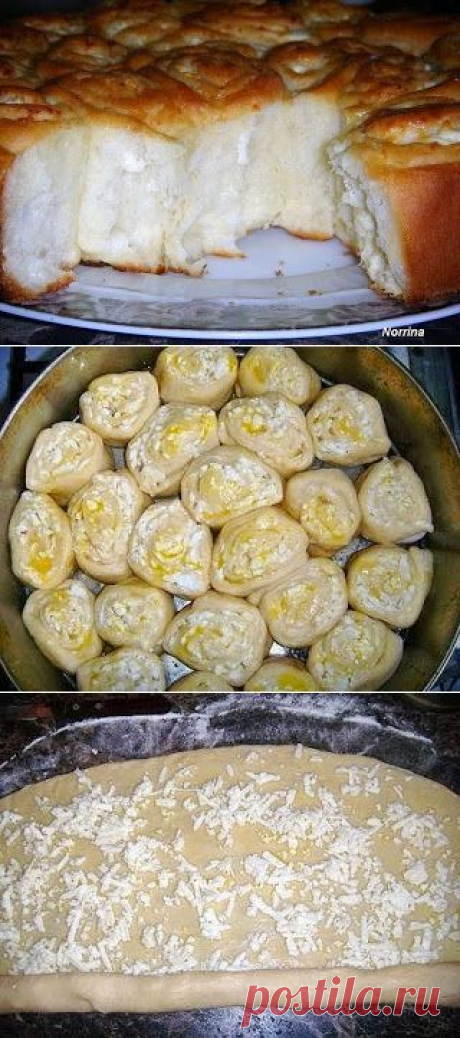 Тутманик &quot;Солнце&quot;