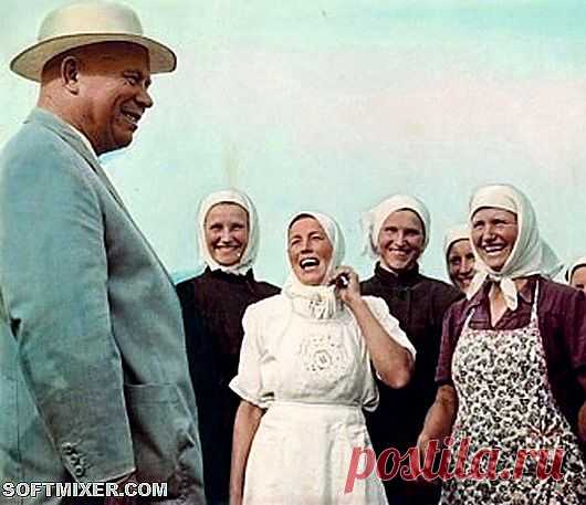 Его звали Никита | Жизнь в СССР