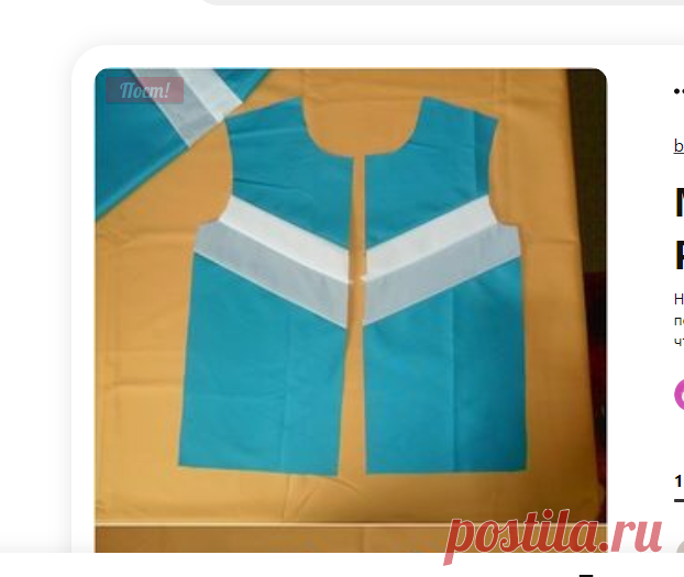 (2765) Pinterest