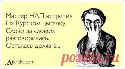 I Know | Бизнес и саморазвитие | ВКонтакте
