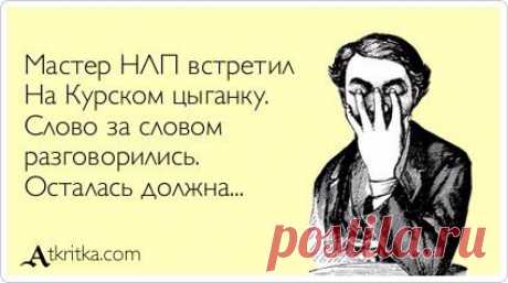 I Know | Бизнес и саморазвитие | ВКонтакте