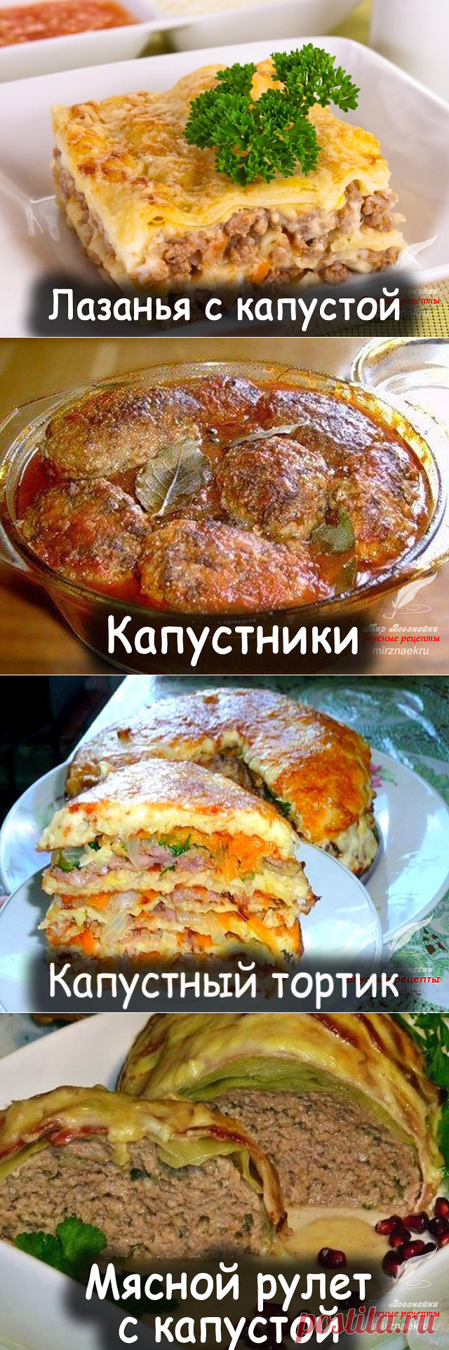 (62) Одноклассники