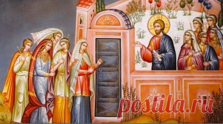 ВЕЛИКИЙ ВТОРНИК
В Вифании продолжаются беседы Господа Иисуса Христа с народом и учениками.
Из Евангельских наставлений, произнесенных Иисусом Христом во вторник, мы внимаем к притче о десяти девах и о талантах, Его пророчестве о Страшном Суде. «От душевного нерадения задремав, не приобрел я, Жених мой, Христе, светильника, горящего добродетелями, и уподобился девицам неразумным, во время работы мечтая.
Показать полностью…