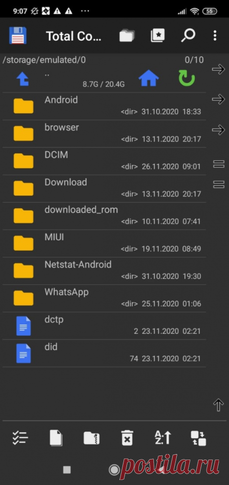 Удалив всего одну папку thumbnails в смартфоне Android — удалось освободить много места | Записки Айтишника | Яндекс Дзен