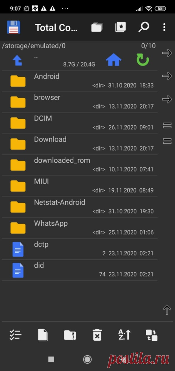 Удалив всего одну папку thumbnails в смартфоне Android — удалось освободить много места | Записки Айтишника | Яндекс Дзен