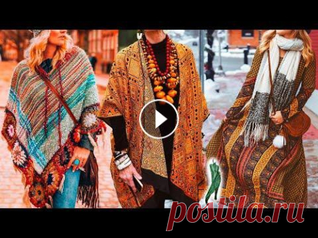 БОХО СТИЛЬ в ОДЕЖДЕ для ЖЕНЩИН ЗА 50 Стиль бохо – один из самых ярких и необычных этой зимой. Свою популярность он завоевал за многослойность и яркость орнамента. Этот стиль считается одн...