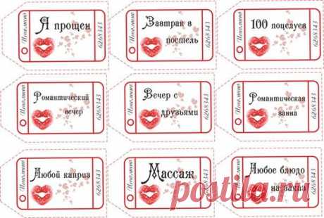 (4) Pinterest