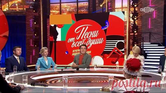 Белла Чао