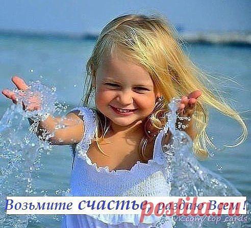 Ваш прорыв в интернет-бизнесе начинается со Школы RuElSoft «СЕКРЕТЫ ИНТЕРНЕТ-БИЗНЕСА»!
Получите абсолютно БЕСПЛАТНО 5 секретов успеха прямо сейчас!
Количество мест ограничено! Действуйте немедленно!