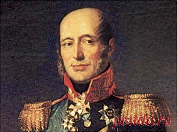 254 года назад, 27 лекабря 1761 года родился Михаил Богданович БАРКЛАЙ-ДЕ-ТОЛЛИ, известный русский полководец / Историческая справка