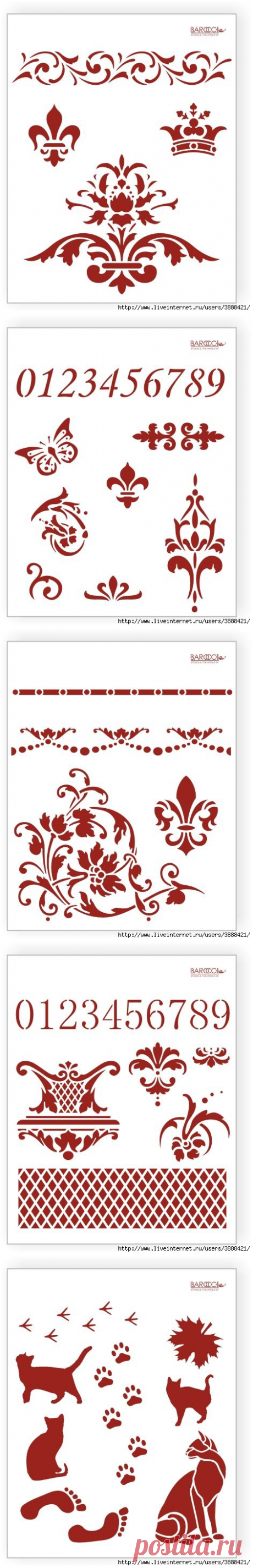 красивые шаблоны .трафареты