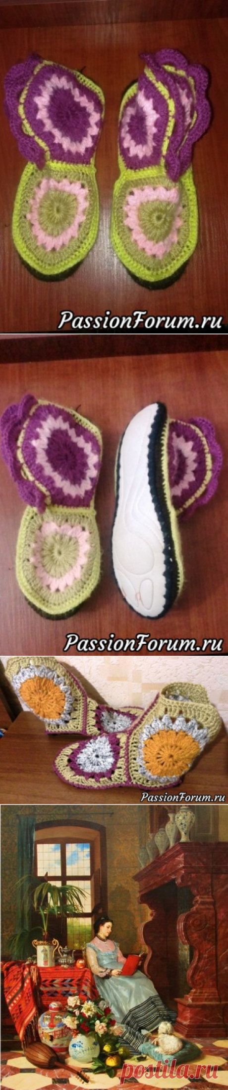 Тапок много не бывает