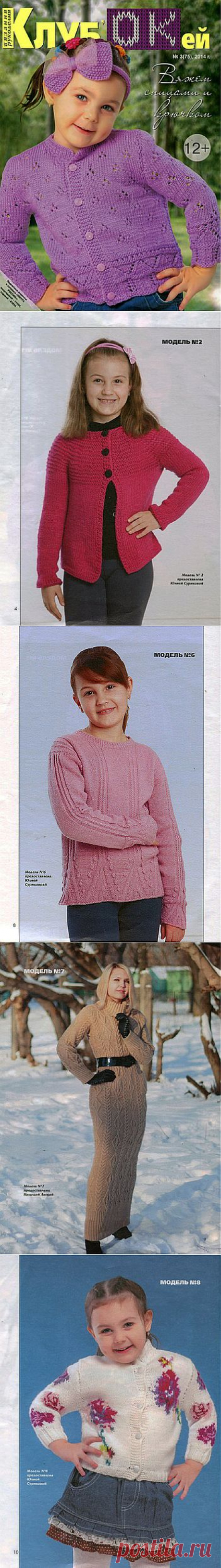 Ирина Левченко — альбом «КлубОКей / Клуб'ОКей № 3 2014» на Яндекс.Фотках