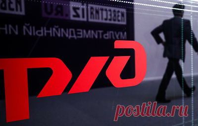 Сайт и мобильное приложение РЖД снова подверглись DDoS-атаке. В течение дня возможны перебои, предупредили в холдинге