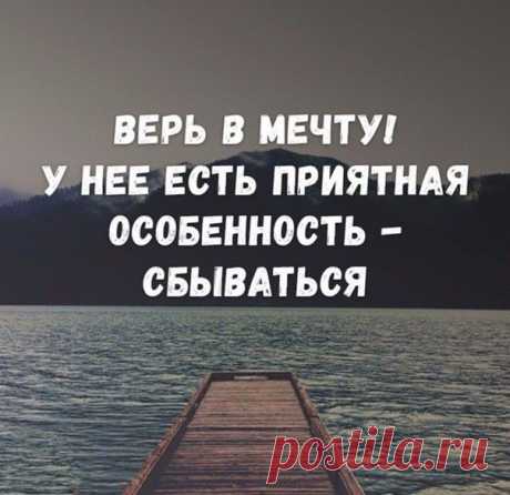 Анастасия Суворова