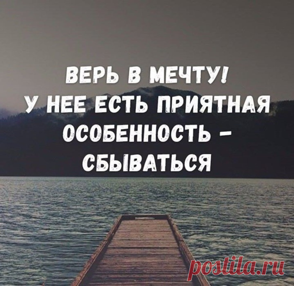 Анастасия Суворова