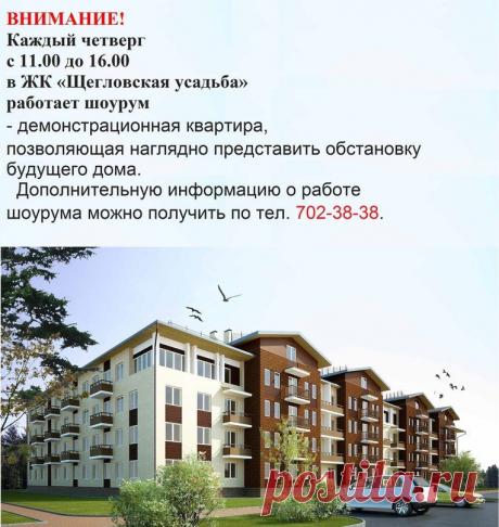 Юлия Гурьянова