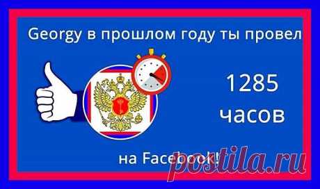 Георгий Захмылов