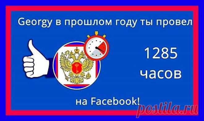 Георгий Захмылов