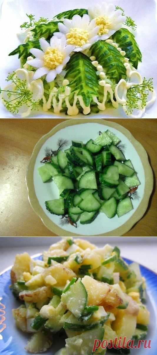 Картофельный салат "Весенний"