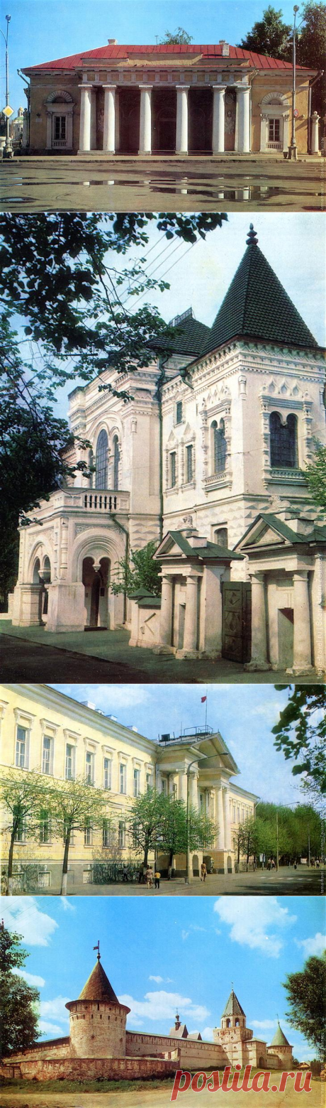 Кострома, 1981 год