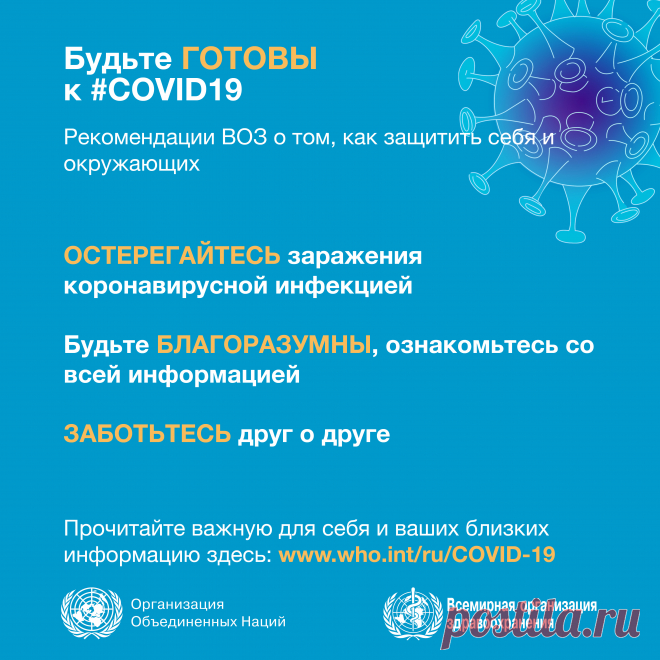 social-3-ru.jpg (5000×5000)