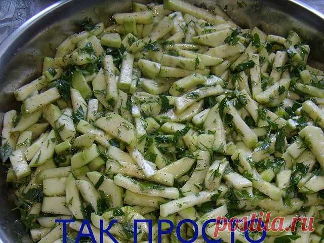 Кабачки 