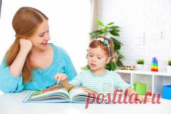 Важно: чему нужно обучить ребенка до школы