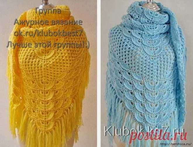 КРАСИВАЯ ШАЛЬ. | Клубок