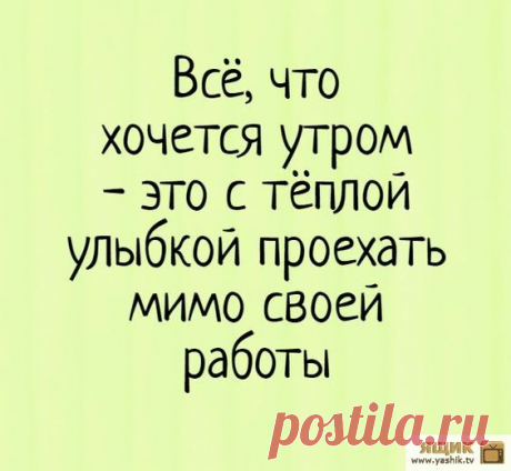 (10) Pinterest