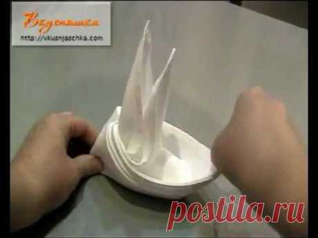 Красиво сложить салфетки из ткани. Мастер-класс. | Современная деловая женщина и ее мир.