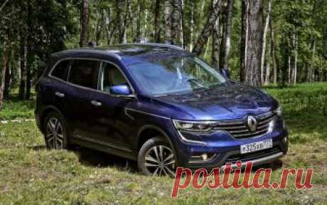 Секретные функции Renault Koleos, Duster, Logan и других моделей Мы собрали для вас самые полезные функции, о которых могут не подозревать даже владельцы автомобилей марки Renault. Вдумчиво и досконально толстый талмуд инструкции по эксплуатации не изучает никто, и...