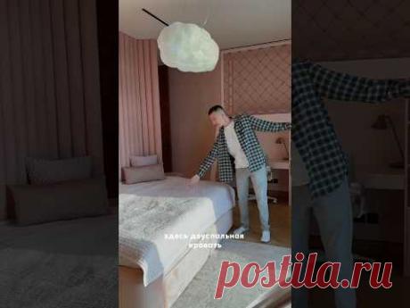 Детская, о которой мечтает каждая девочка 🤗 #детская #интерьердетской #ремонтдетской