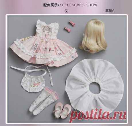 Shuga Fairy Fura1/6 BJD кукла аниме фигурка Смола игрушки для детей Сюрприз подарок для девочек день рождения полный набор 26 см аксессуары для куклы | Игрушки и хобби | АлиЭкспресс