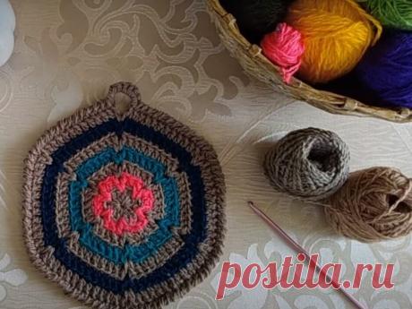 Вязаные прихватки для кухни | Татьянушка (Вяжу на заказ) | Яндекс Дзен